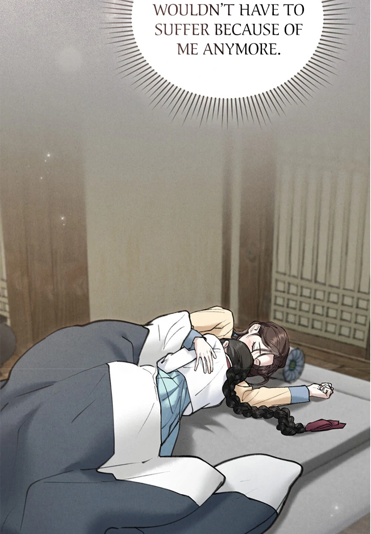 Tempest Night [JoyJoyHere] - Chapter 60 manhwa
