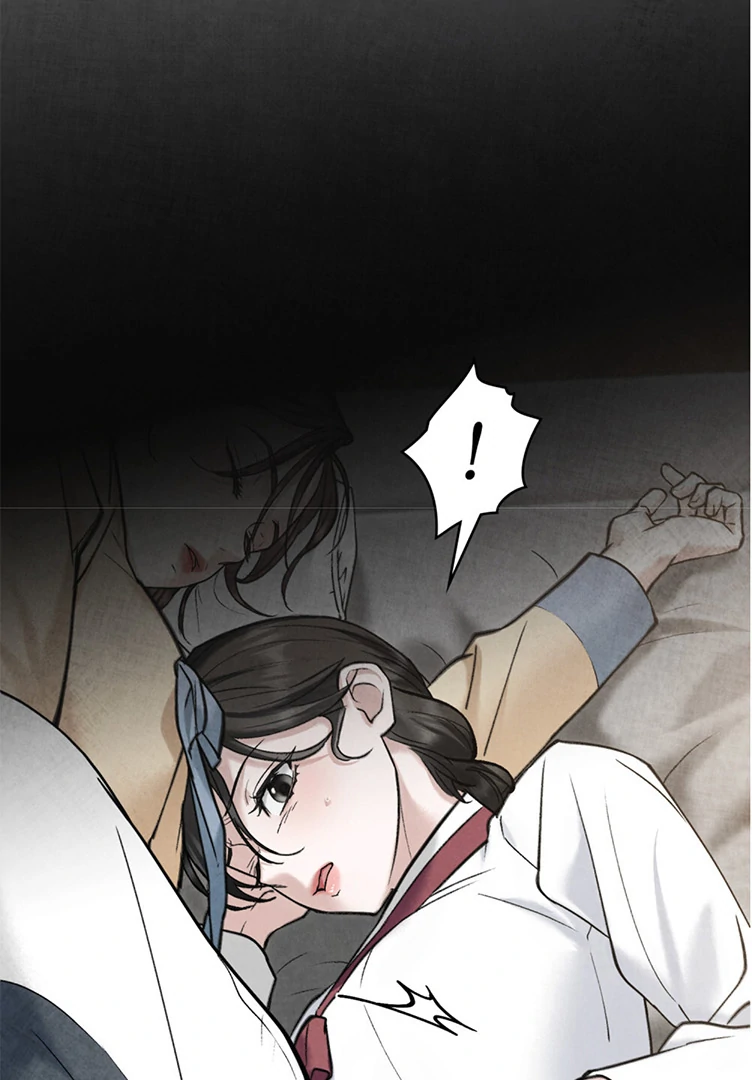 Tempest Night [JoyJoyHere] - Chapter 60 manhwa