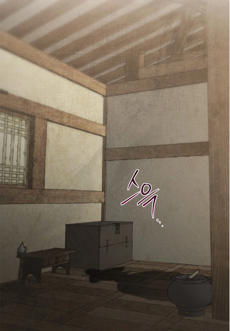 Tempest Night [JoyJoyHere] - Chapter 60 manhwa