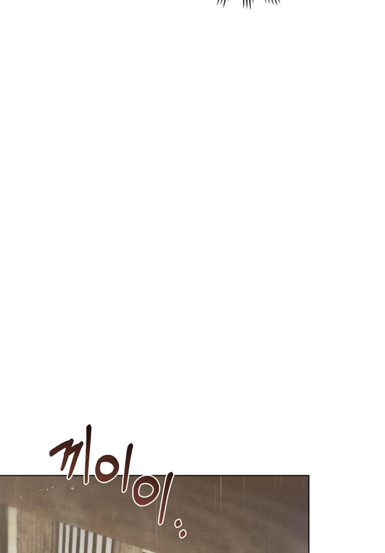 Tempest Night [JoyJoyHere] - Chapter 60 manhwa