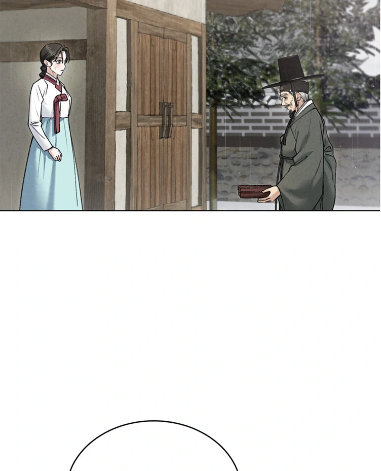 Tempest Night [JoyJoyHere] - Chapter 60 manhwa