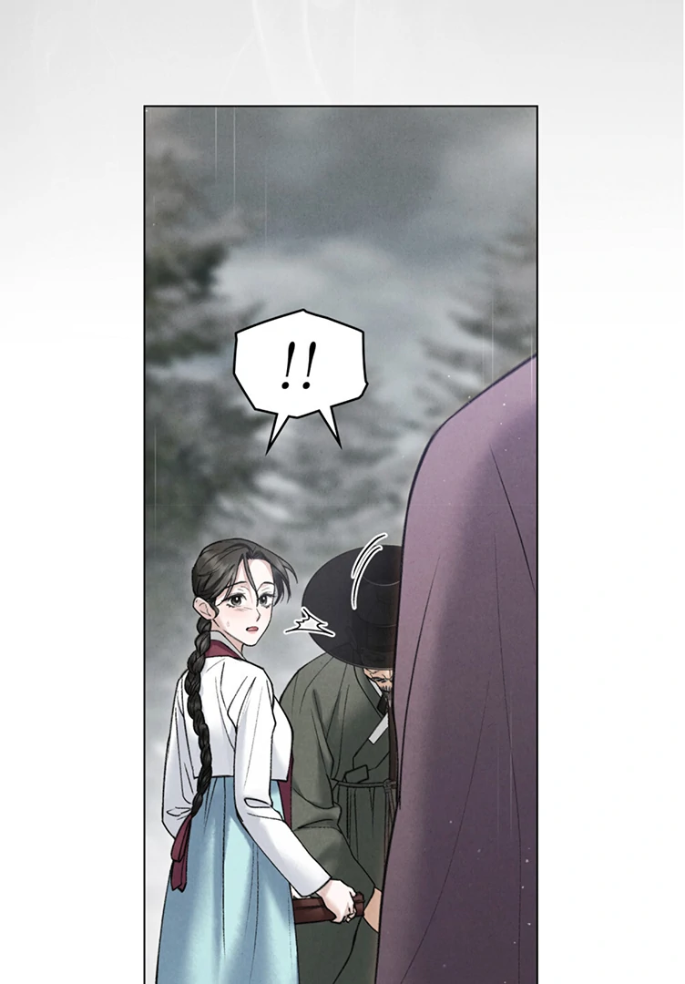 Tempest Night [JoyJoyHere] - Chapter 60 manhwa