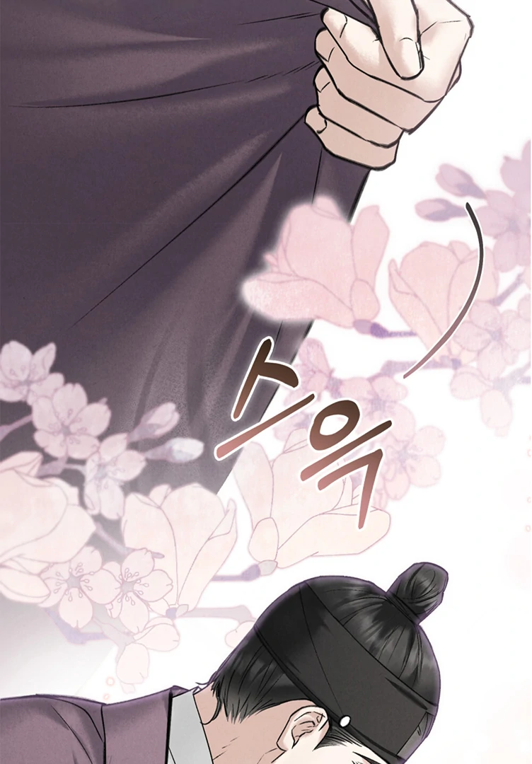 Tempest Night [JoyJoyHere] - Chapter 60 manhwa