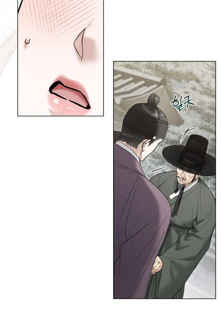Tempest Night [JoyJoyHere] - Chapter 61 : 🔞🔞 manhwa