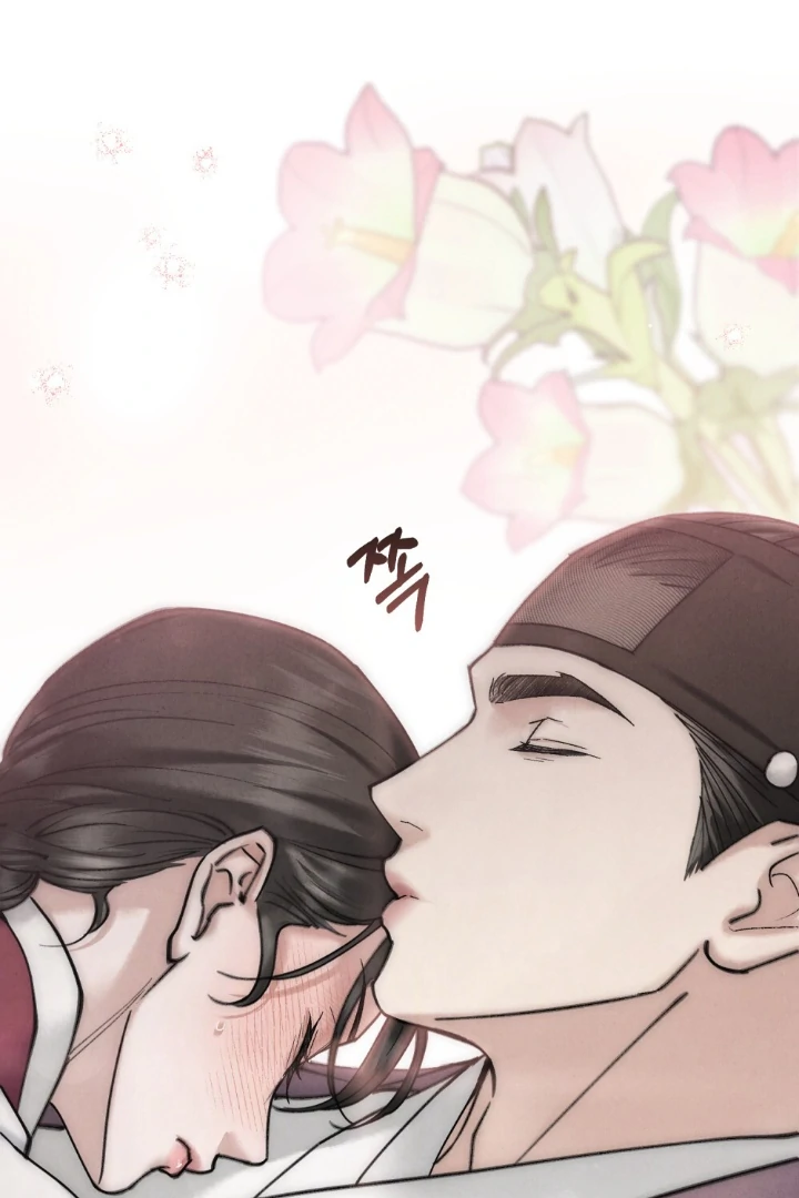 Tempest Night [JoyJoyHere] - Chapter 61 : 🔞🔞 manhwa