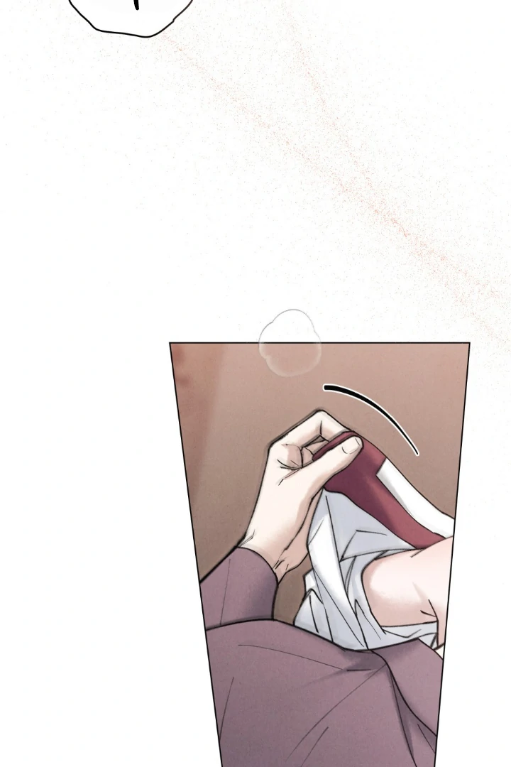 Tempest Night [JoyJoyHere] - Chapter 61 : 🔞🔞 manhwa