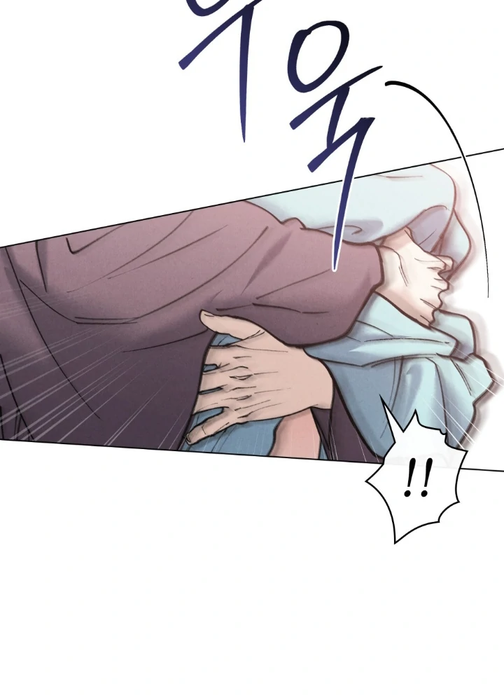 Tempest Night [JoyJoyHere] - Chapter 61 : 🔞🔞 manhwa