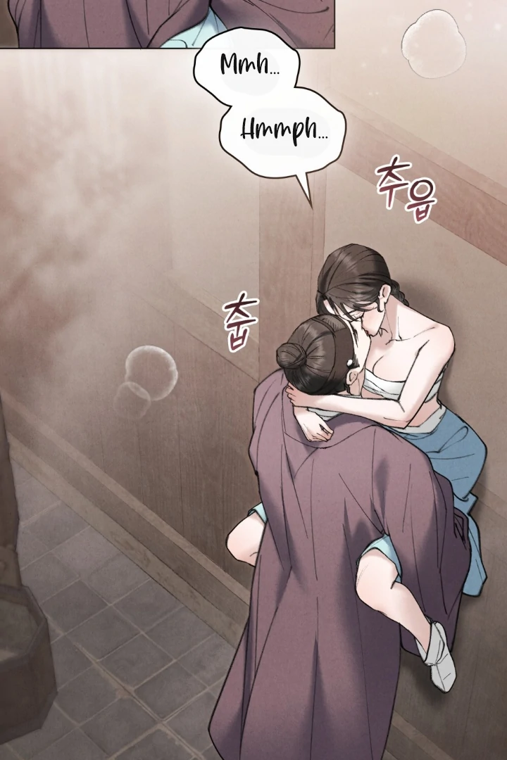 Tempest Night [JoyJoyHere] - Chapter 61 : 🔞🔞 manhwa