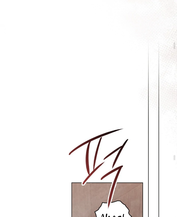 Tempest Night [JoyJoyHere] - Chapter 61 : 🔞🔞 manhwa