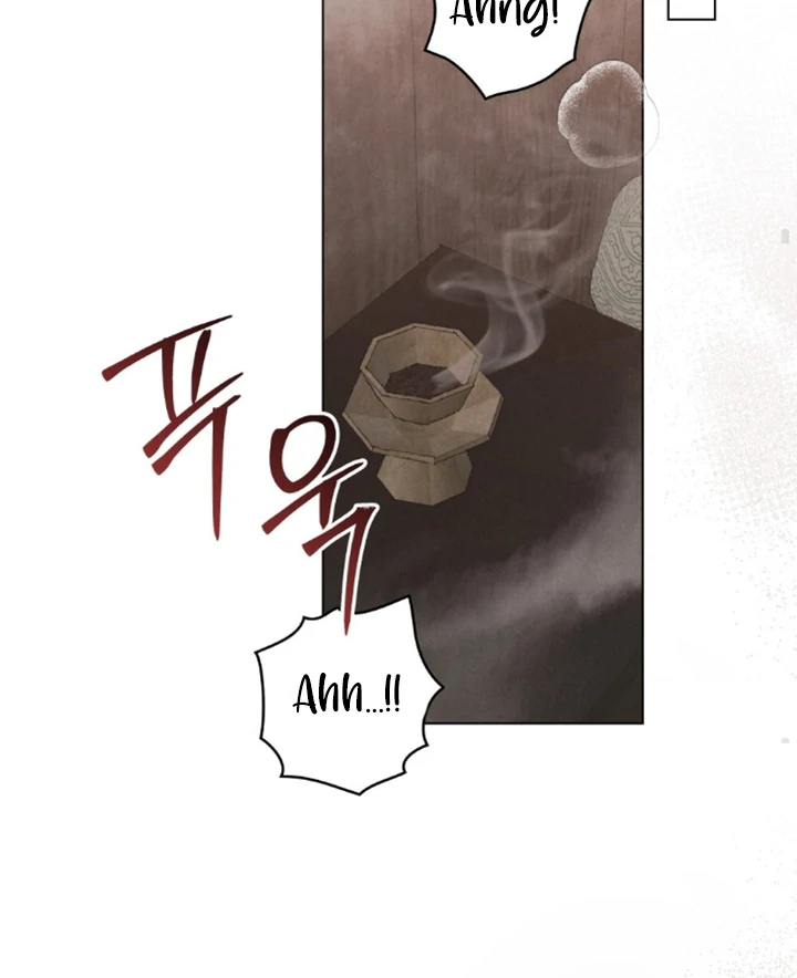 Tempest Night [JoyJoyHere] - Chapter 61 : 🔞🔞 manhwa
