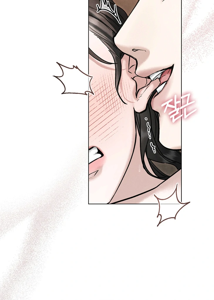 Tempest Night [JoyJoyHere] - Chapter 62 : 🔞🔞 manhwa