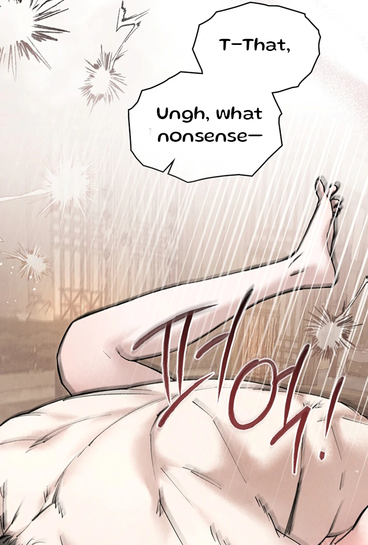 Tempest Night [JoyJoyHere] - Chapter 62 : 🔞🔞 manhwa