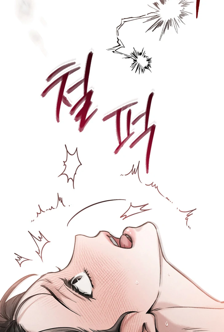 Tempest Night [JoyJoyHere] - Chapter 62 : 🔞🔞 manhwa