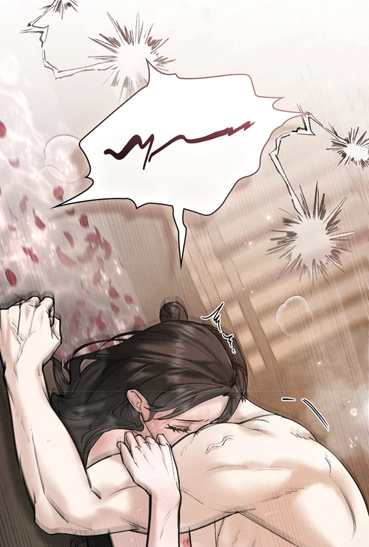Tempest Night [JoyJoyHere] - Chapter 62 : 🔞🔞 manhwa
