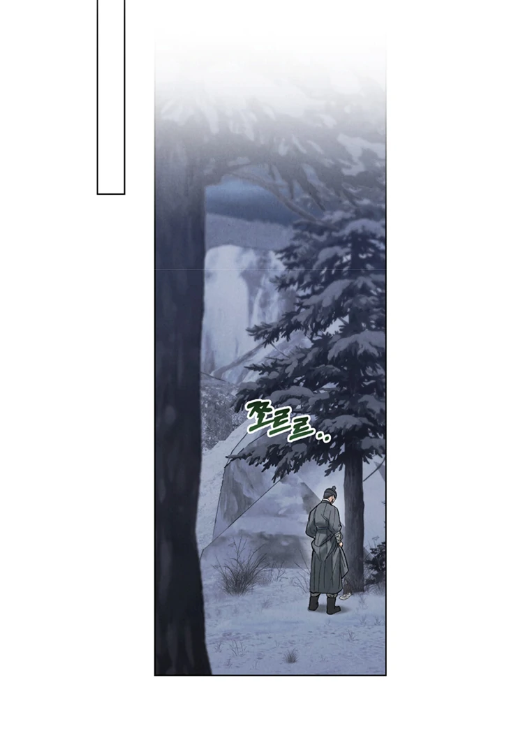 Tempest Night [JoyJoyHere] - Chapter 62 : 🔞🔞 manhwa