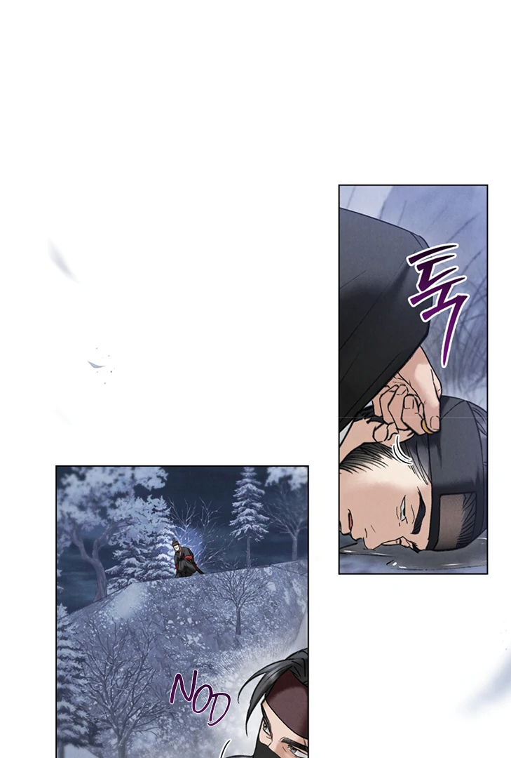 Tempest Night [JoyJoyHere] - Chapter 62 : 🔞🔞 manhwa