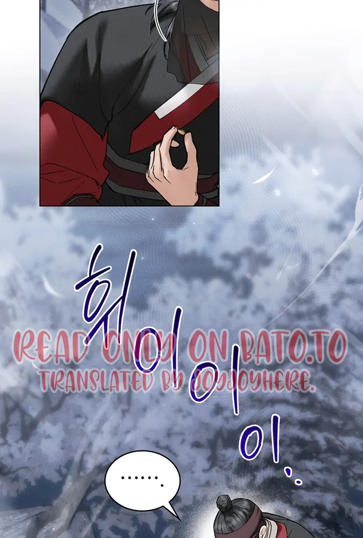 Tempest Night [JoyJoyHere] - Chapter 62 : 🔞🔞 manhwa