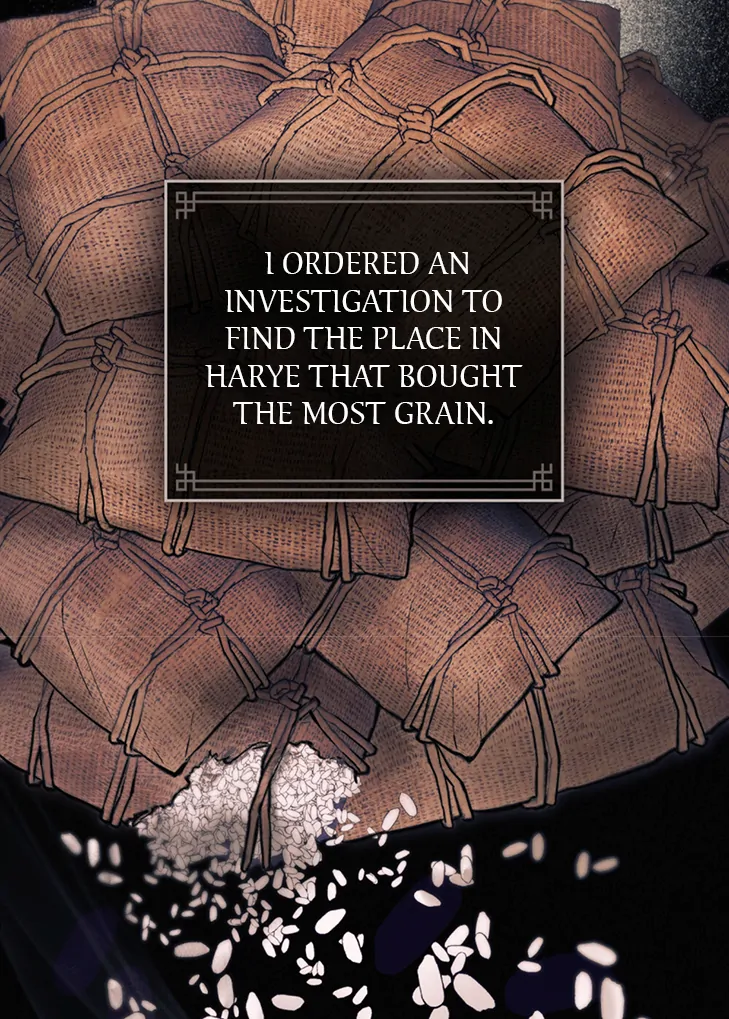 Tempest Night [JoyJoyHere] - Chapter 62 : 🔞🔞 manhwa