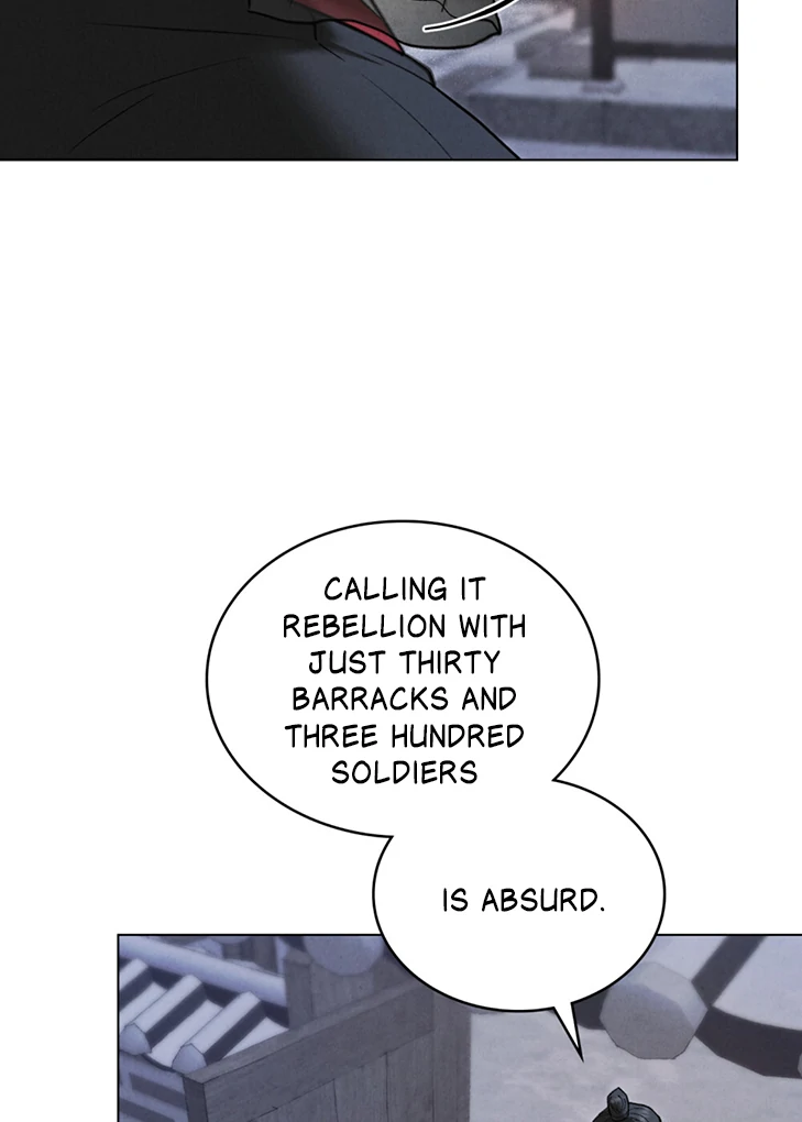 Tempest Night [JoyJoyHere] - Chapter 62 : 🔞🔞 manhwa