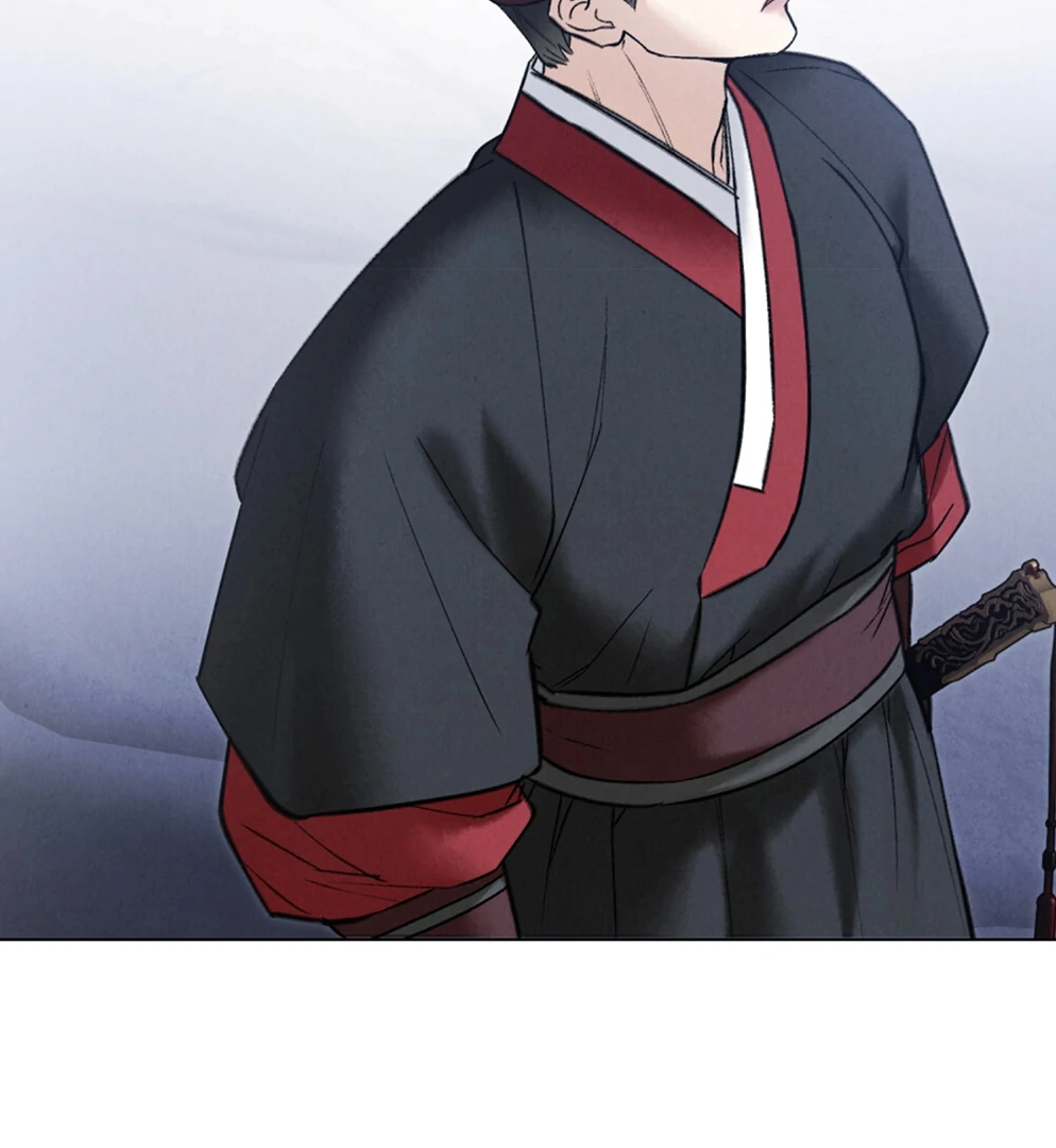 Tempest Night [JoyJoyHere] - Chapter 62 : 🔞🔞 manhwa