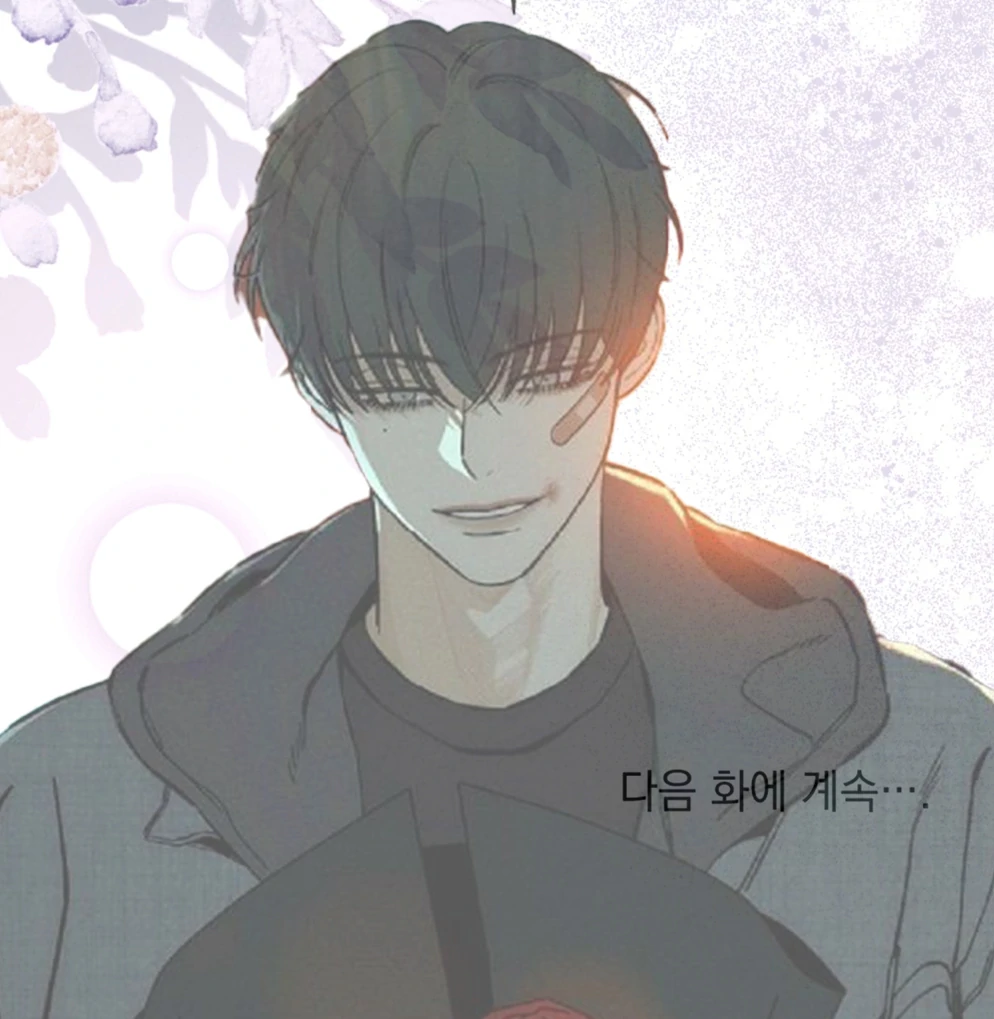Tempest Night [JoyJoyHere] - Chapter 62 : 🔞🔞 manhwa