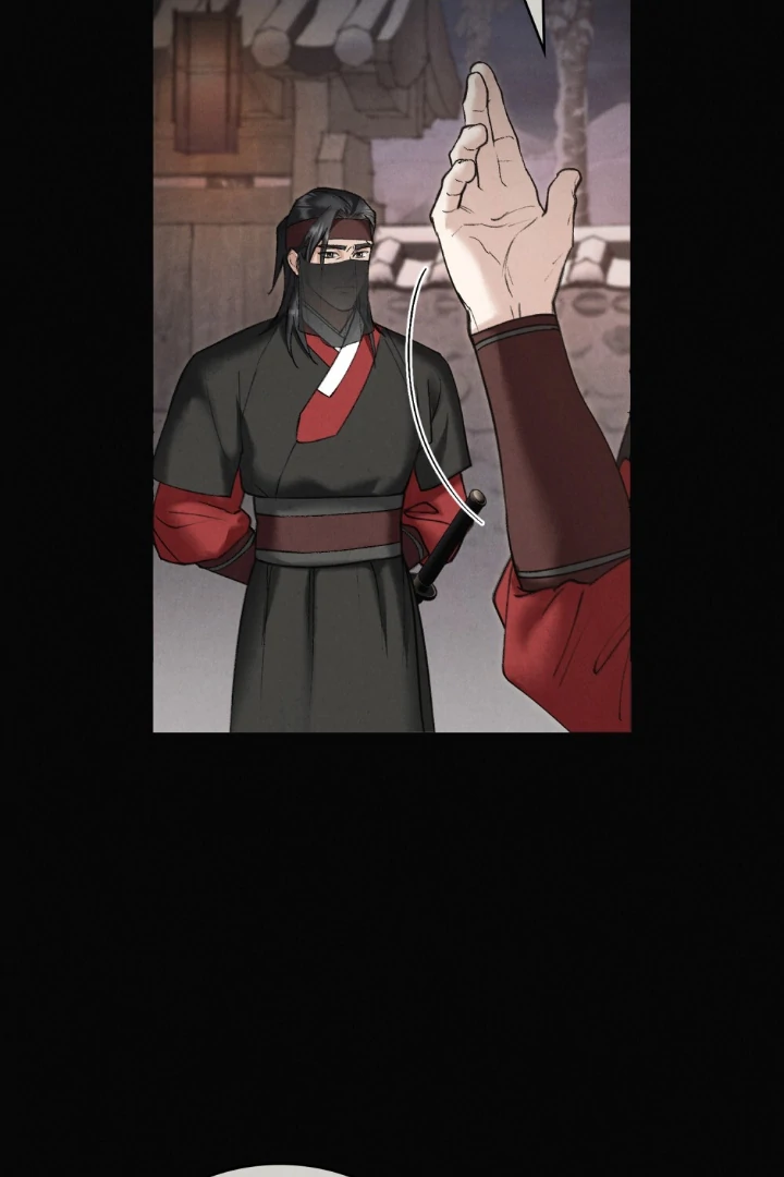 Tempest Night [JoyJoyHere] - Chapter 63 manhwa