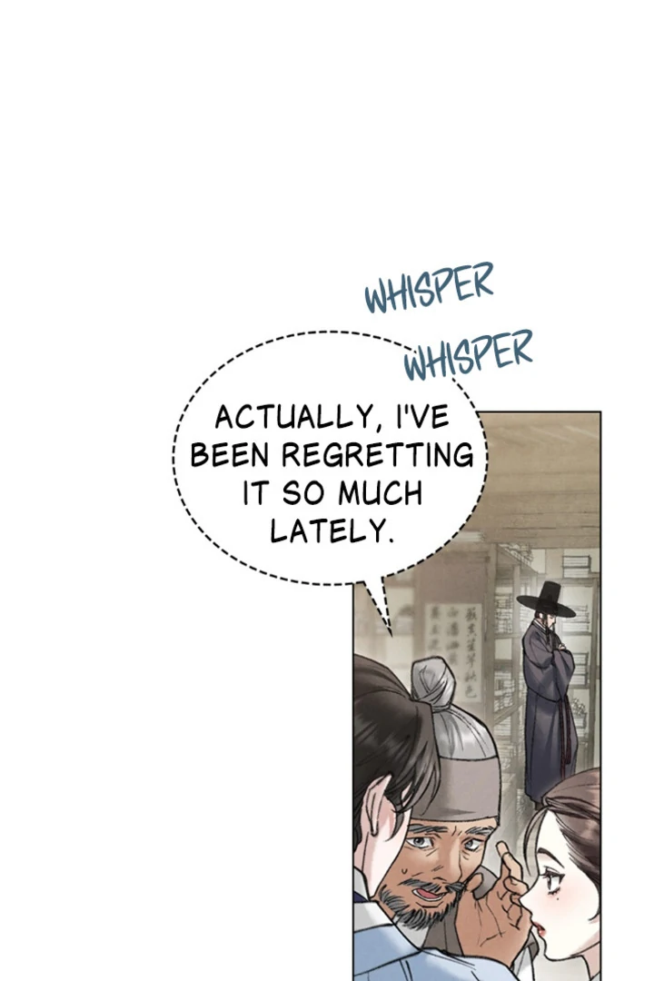 Tempest Night [JoyJoyHere] - Chapter 63 manhwa