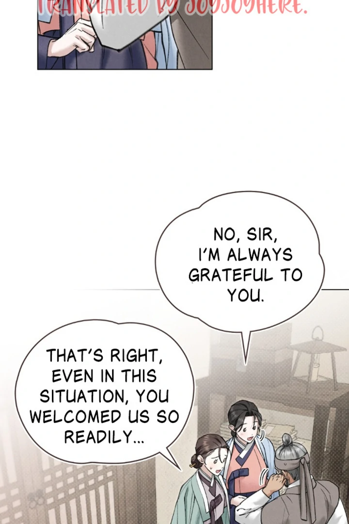 Tempest Night [JoyJoyHere] - Chapter 63 manhwa