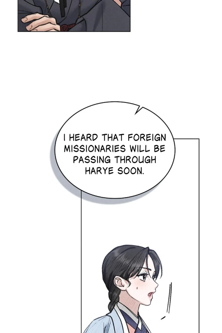 Tempest Night [JoyJoyHere] - Chapter 63 manhwa