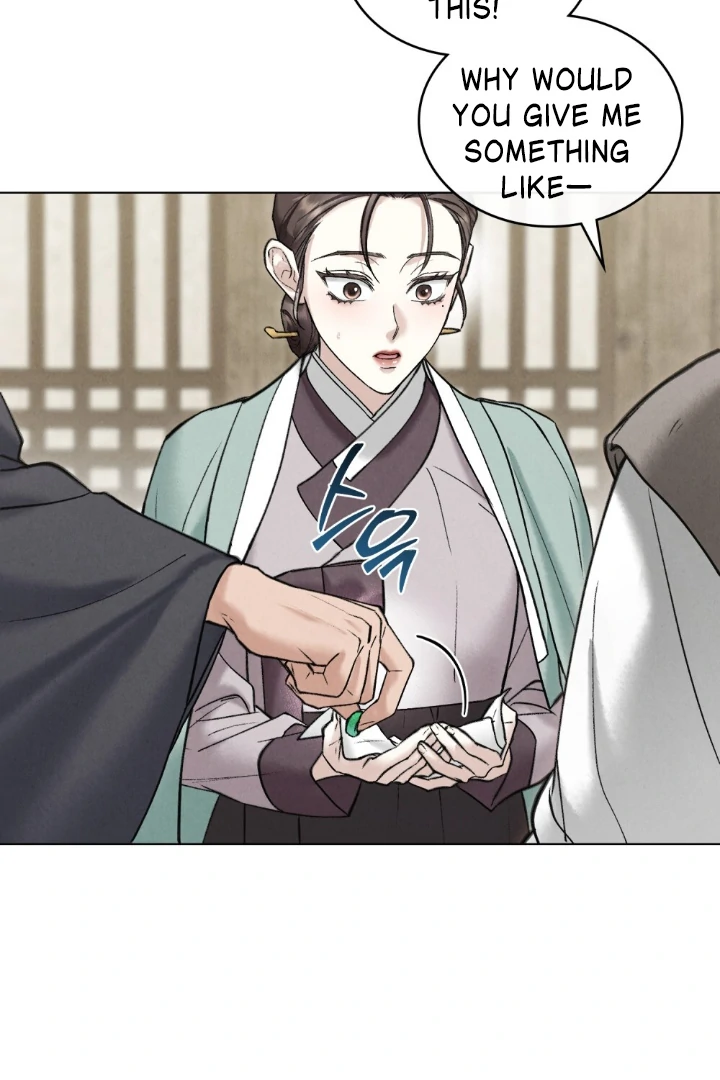 Tempest Night [JoyJoyHere] - Chapter 63 manhwa