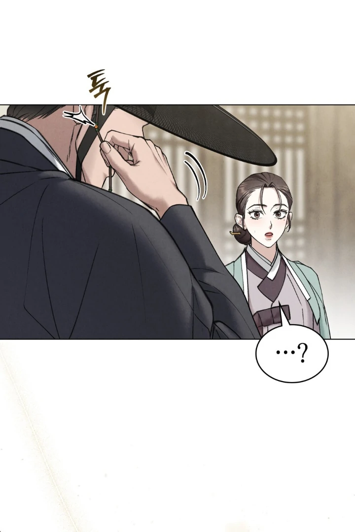Tempest Night [JoyJoyHere] - Chapter 63 manhwa