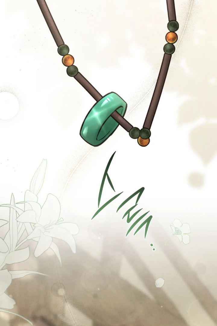 Tempest Night [JoyJoyHere] - Chapter 63 manhwa