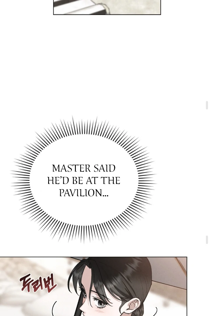 Tempest Night [JoyJoyHere] - Chapter 63 manhwa