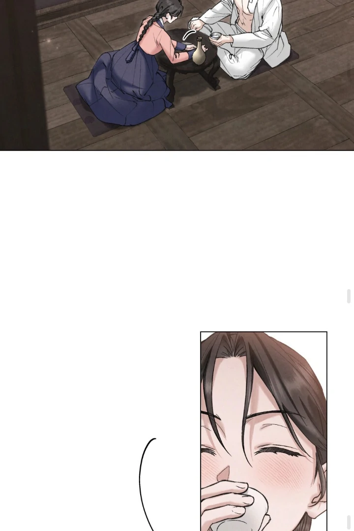 Tempest Night [JoyJoyHere] - Chapter 63 manhwa