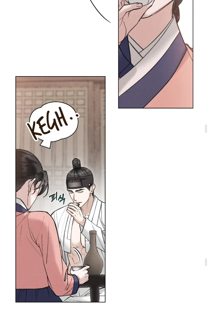 Tempest Night [JoyJoyHere] - Chapter 63 manhwa