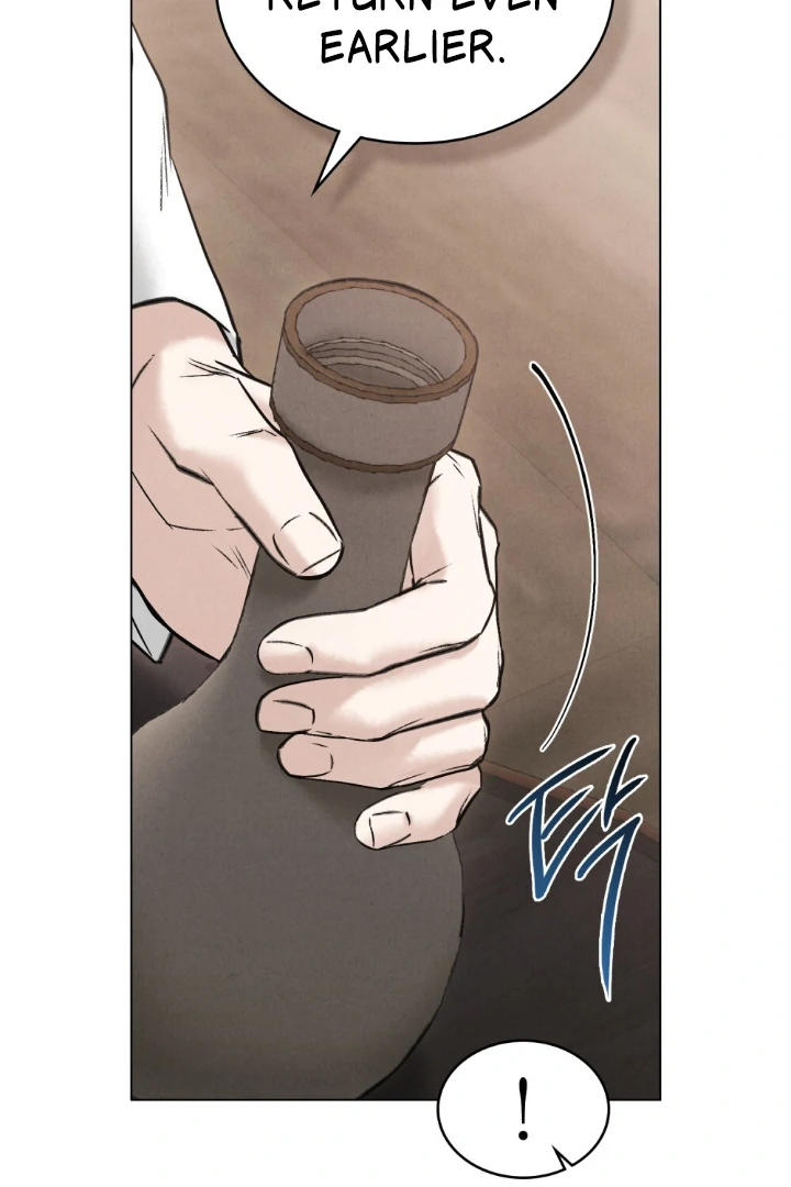 Tempest Night [JoyJoyHere] - Chapter 63 manhwa