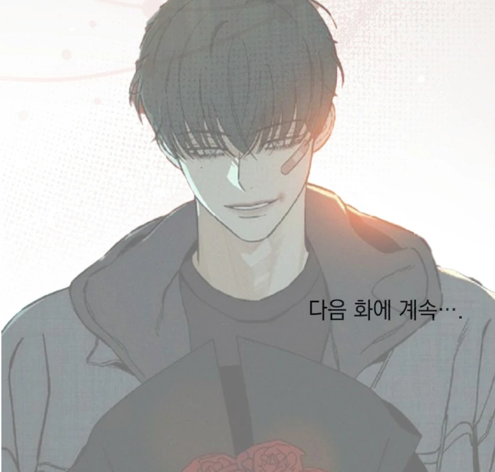 Tempest Night [JoyJoyHere] - Chapter 63 manhwa