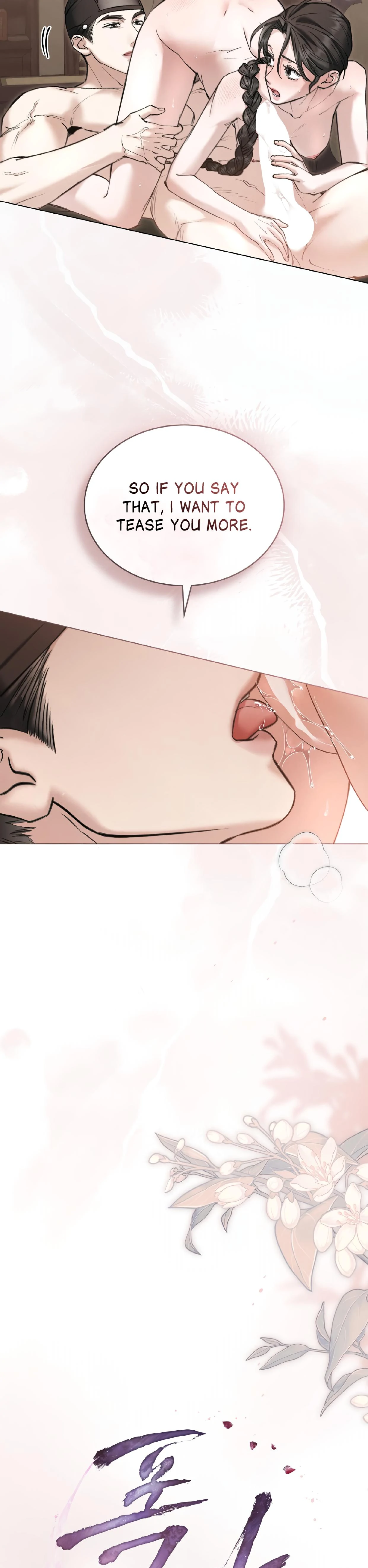 Tempest Night [JoyJoyHere] - Chapter 64: 🔞🔞 manhwa