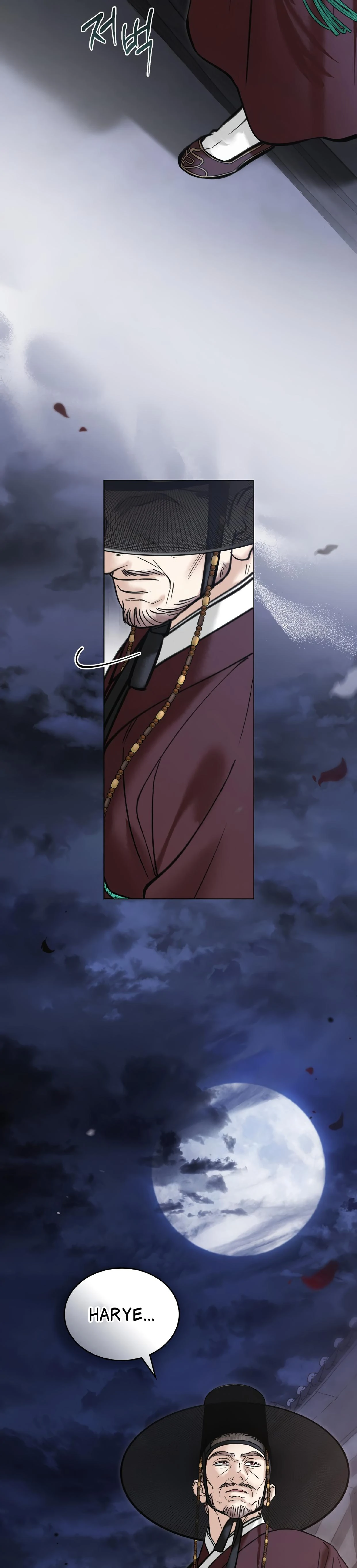 Tempest Night [JoyJoyHere] - Chapter 64: 🔞🔞 manhwa