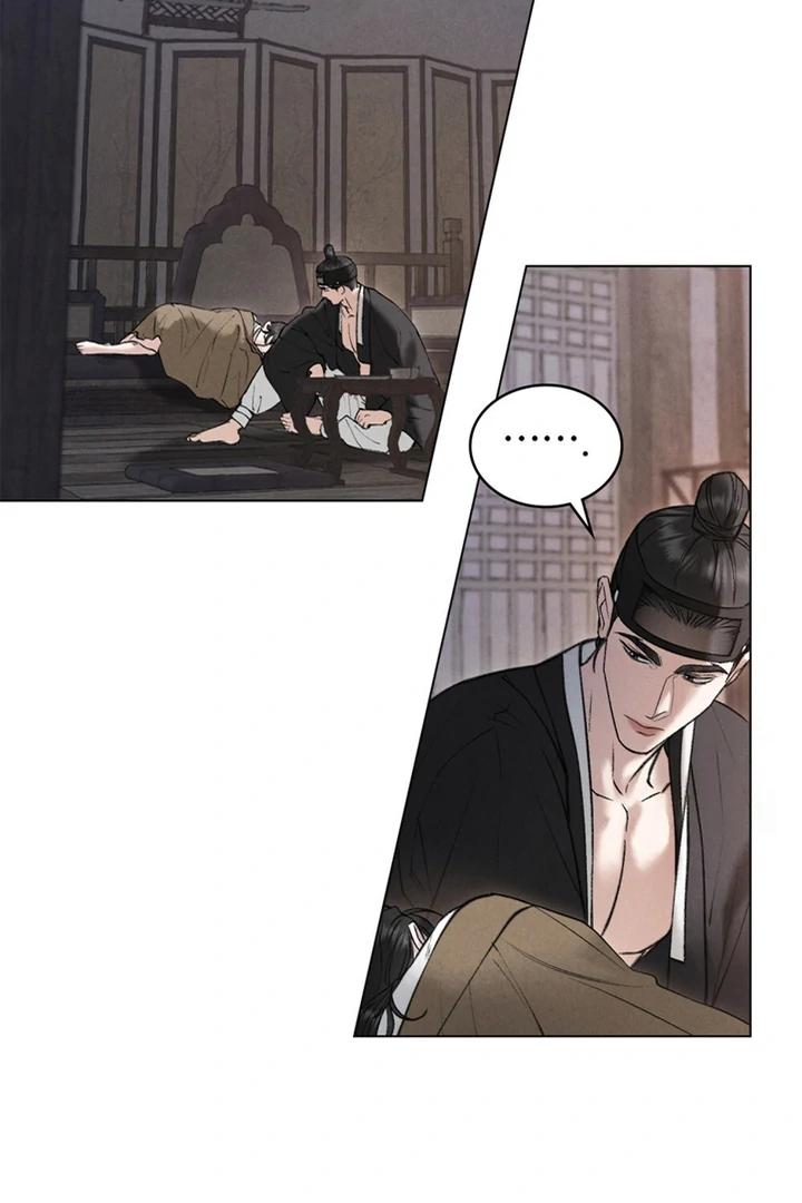 Tempest Night [JoyJoyHere] - Chapter 65 manhwa