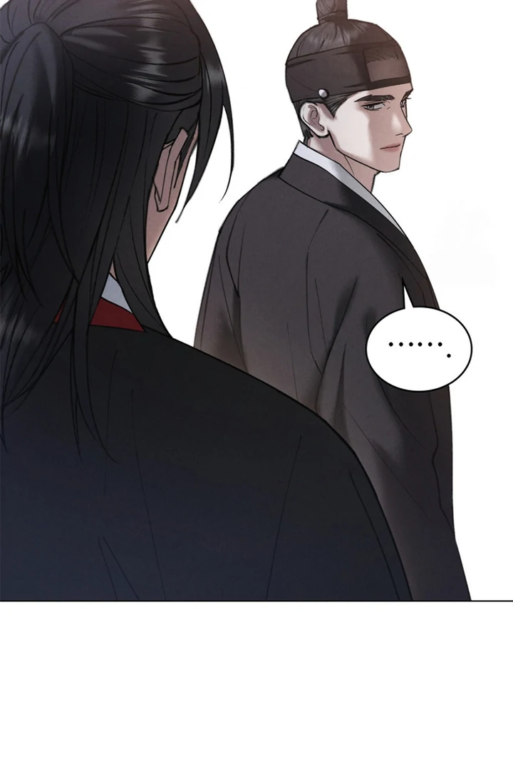 Tempest Night [JoyJoyHere] - Chapter 65 manhwa