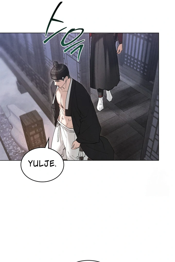 Tempest Night [JoyJoyHere] - Chapter 65 manhwa