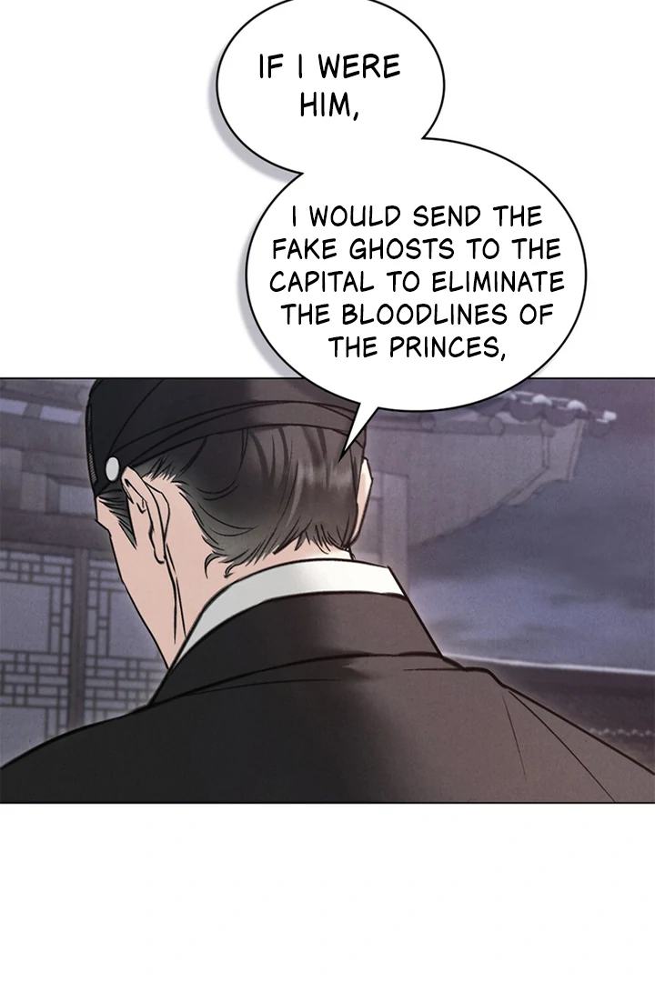 Tempest Night [JoyJoyHere] - Chapter 65 manhwa