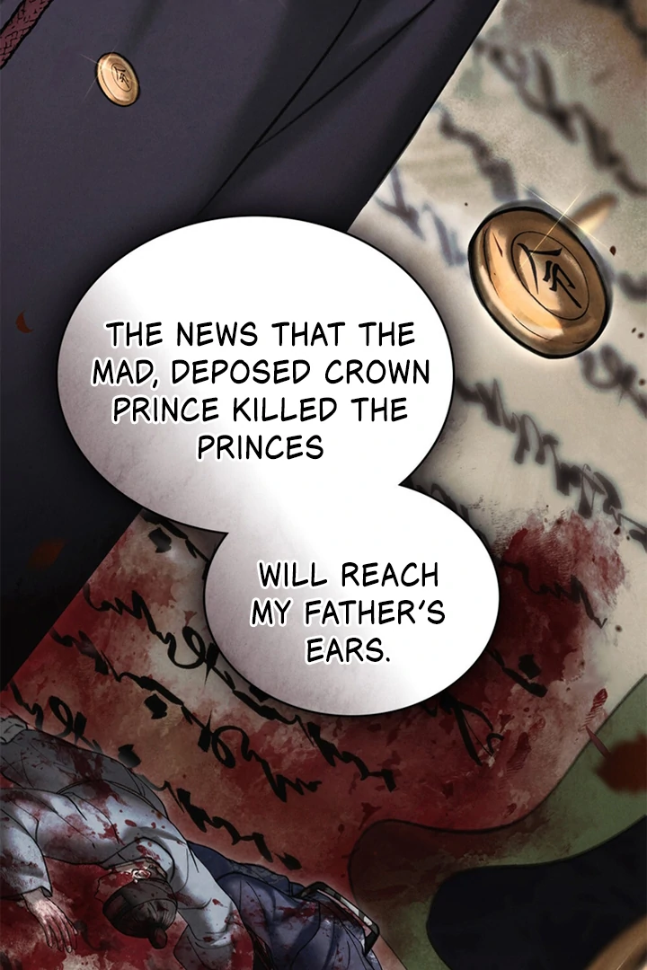 Tempest Night [JoyJoyHere] - Chapter 65 manhwa
