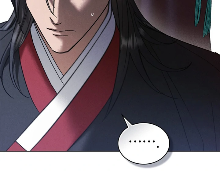 Tempest Night [JoyJoyHere] - Chapter 65 manhwa