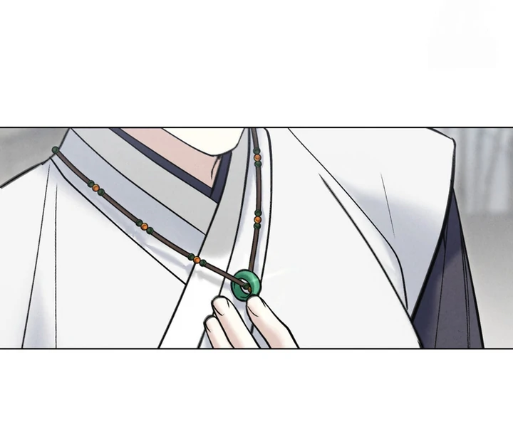 Tempest Night [JoyJoyHere] - Chapter 65 manhwa