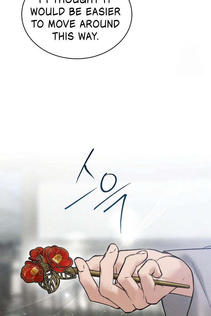 Tempest Night [JoyJoyHere] - Chapter 65 manhwa