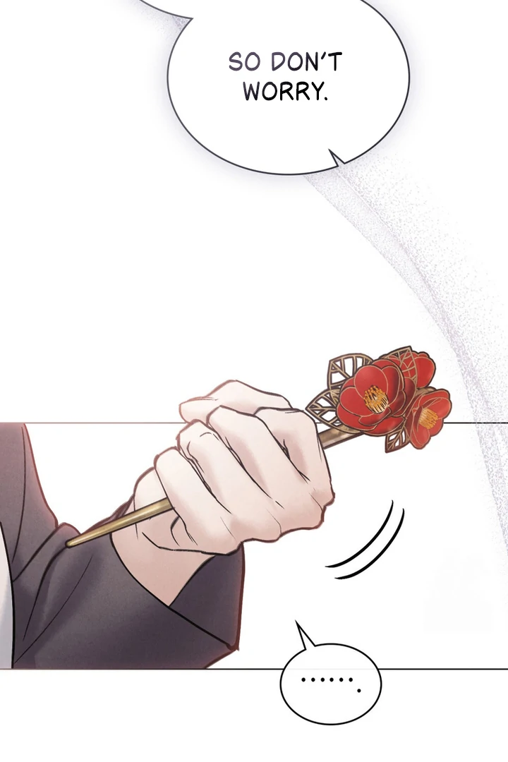 Tempest Night [JoyJoyHere] - Chapter 65 manhwa