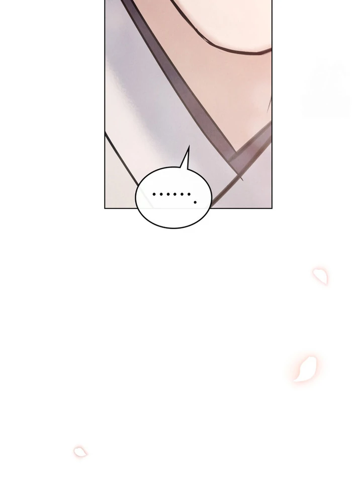 Tempest Night [JoyJoyHere] - Chapter 65 manhwa