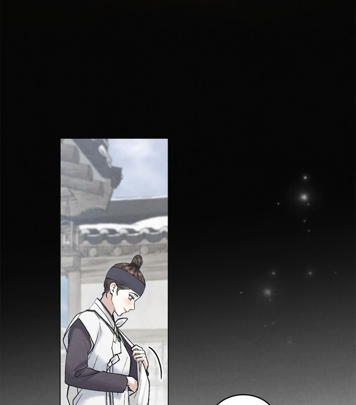 Tempest Night [JoyJoyHere] - Chapter 65 manhwa